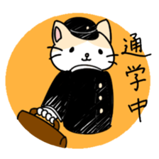 Ribbon Cat No.2 sticker #1064877