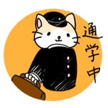 Ribbon Cat No.2 sticker #1064877