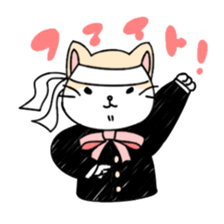 Ribbon Cat No.2 sticker #1064878