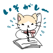 Ribbon Cat No.2 sticker #1064880