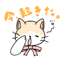 Ribbon Cat No.2 sticker #1064883