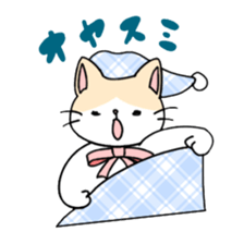 Ribbon Cat No.2 sticker #1064884