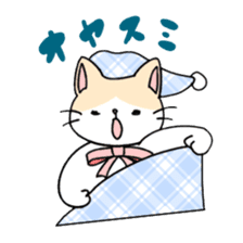 Ribbon Cat No.2 sticker #1064884