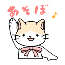 Ribbon Cat No.2 sticker #1064886