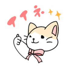 Ribbon Cat No.2 sticker #1064889