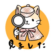 Ribbon Cat No.2 sticker #1064893