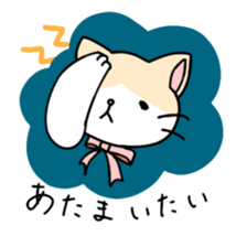 Ribbon Cat No.2 sticker #1064894