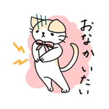 Ribbon Cat No.2 sticker #1064895