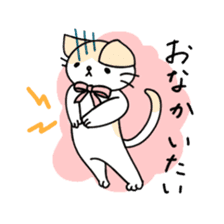 Ribbon Cat No.2 sticker #1064895