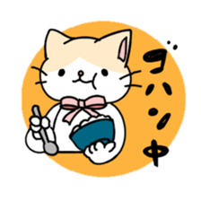 Ribbon Cat No.2 sticker #1064898