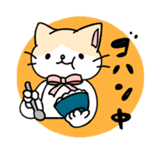 Ribbon Cat No.2 sticker #1064898