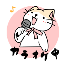 Ribbon Cat No.2 sticker #1064899