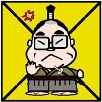 Samurai Muratan E-ver. sticker #1065023