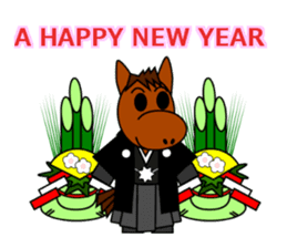 SHINBA 2 sticker #1065226