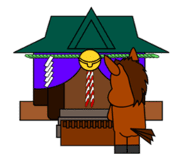 SHINBA 2 sticker #1065239