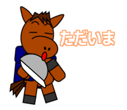 SHINBA 2 sticker #1065248