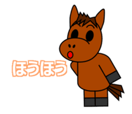 SHINBA 2 sticker #1065252