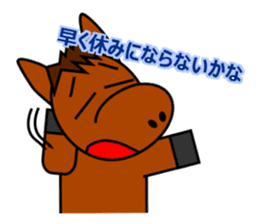 SHINBA 2 sticker #1065256