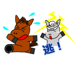 SHINBA 2 sticker #1065259