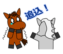 SHINBA 2 sticker #1065260