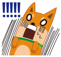 Shiba Inu "Musashi"(English) sticker #1065274
