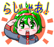 The events with Lunna-chan's life. sticker #1065394