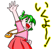 The events with Lunna-chan's life. sticker #1065401