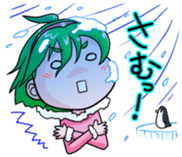 The events with Lunna-chan's life. sticker #1065409