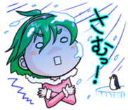 The events with Lunna-chan's life. sticker #1065409