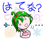 The events with Lunna-chan's life. sticker #1065414