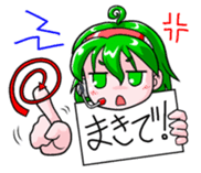 The events with Lunna-chan's life. sticker #1065418