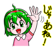 The events with Lunna-chan's life. sticker #1065425