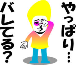 sunglasses people vol.5 sticker #1065542