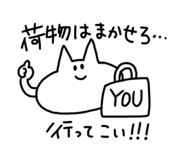 LIVE FRIEND CAT sticker #1065591