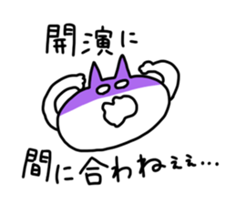 LIVE FRIEND CAT sticker #1065596