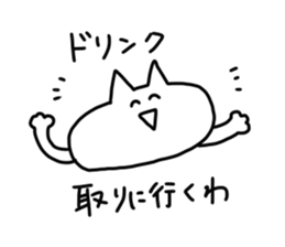 LIVE FRIEND CAT sticker #1065598