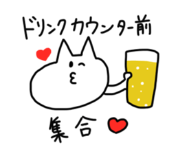 LIVE FRIEND CAT sticker #1065599
