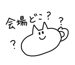 LIVE FRIEND CAT sticker #1065602