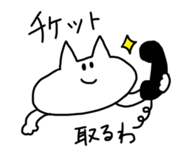 LIVE FRIEND CAT sticker #1065605