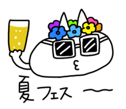 LIVE FRIEND CAT sticker #1065609