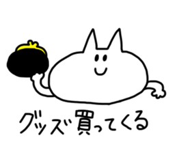 LIVE FRIEND CAT sticker #1065612