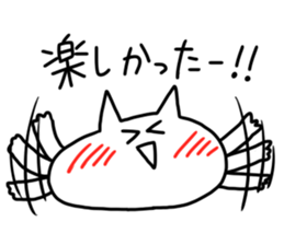 LIVE FRIEND CAT sticker #1065618