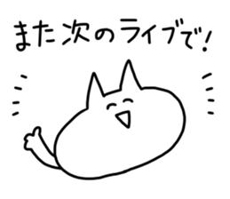 LIVE FRIEND CAT sticker #1065619