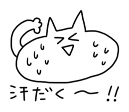 LIVE FRIEND CAT sticker #1065622