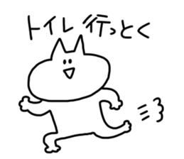 LIVE FRIEND CAT sticker #1065623