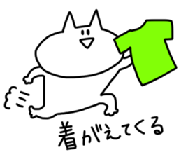 LIVE FRIEND CAT sticker #1065624