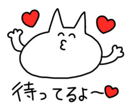 LIVE FRIEND CAT sticker #1065625