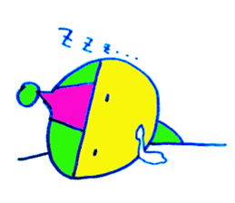 I am colorful boy sticker #1065806