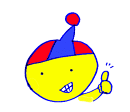 I am colorful boy sticker #1065821