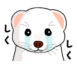 Fluffy full course 2 sticker #1065909